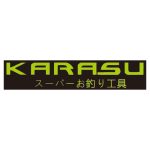 KARASU Logo